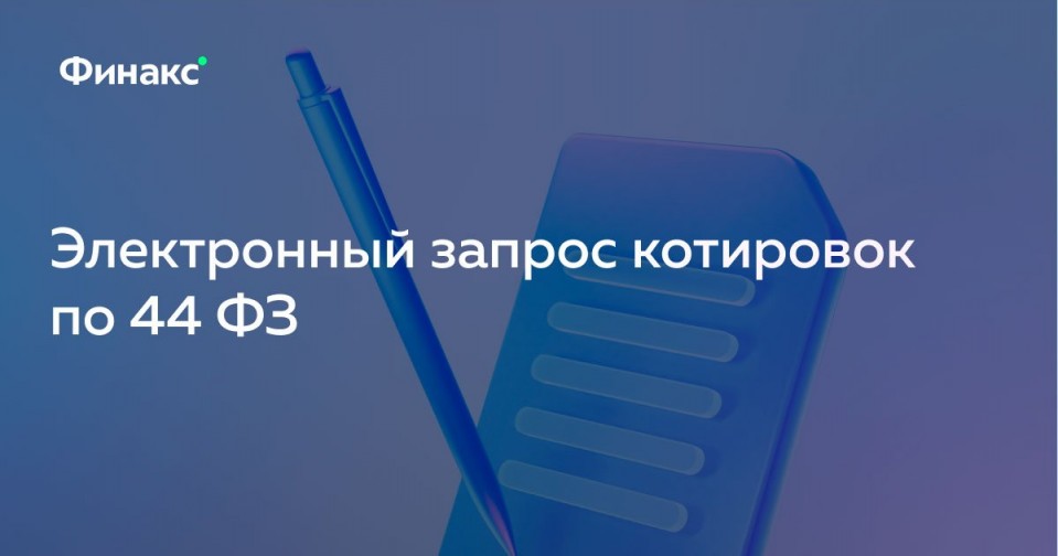 Не удалось подписать файл по причине объект или свойство не найдено 1с